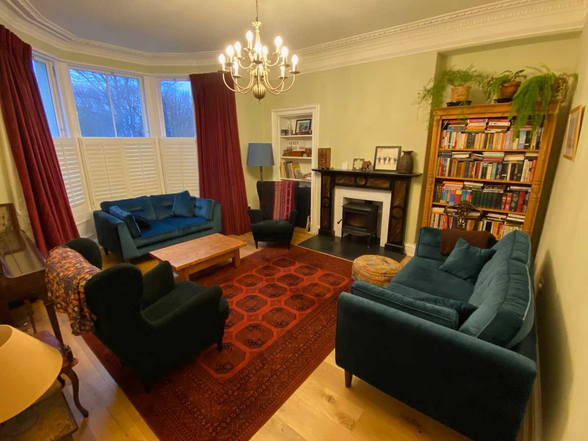 Photo at Beautiful 4 bed house near town in the Harrison Park area, Edinburgh