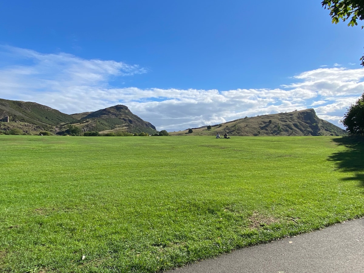 Photo at Comfortable small double room close to the centre in the Holyrood Park area, Edinburgh